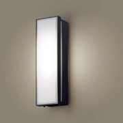 BASIC DESIGN slim コンパクト形蛍光灯・ポーチライト 防雨型・ムシベール オフブラック HLW5712BEL/6