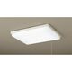 FL20X4直付型 HSA5089GPL/5