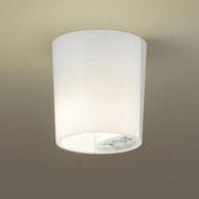 トイレ灯・パルックボールプレミアQ FreePa・ON/OFF型 電球色15W HSAC5000E