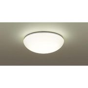 シーリングライト スパイラルパルック FHSC63 6(4.5)~8畳用 電球色 段調光(連続調光対応) リモコン無 HSJA5001