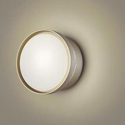 BASIC DESIGN circle ポーチライト・パルックボールプレミア 密閉型 防雨型・リモコンFreePa・フラッシュ、アラーム・点灯省エネ型・ムシベール 電球色15W プラチナメタリック HWC5810YE