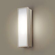 BASIC DESIGN slim ポーチライト・コンパクト形蛍光 密閉型 防雨型・リモコンFreePa・フラッシュ、アラーム・点灯省エネ型・ムシベール 電球色 プラチナメタリック  50Hz HWC5812YEL/5