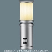 EFD15X1エントランスライトFree HWC6539ZCE