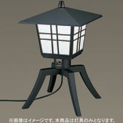 EFD25X1ガーデンライト HWJ6633CE