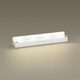 LEDアーキテクチャルライト 電球色 LGB50110LE1