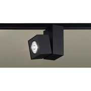 EVERLEDS・LEDスポットライト 集光タイプ 配線ダクト取付型 高演色・昼白色 ブラック LGB54222LE1