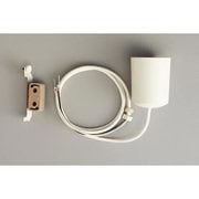 ワイヤリングシステム用 電源コード(2m)収納フランジ付き LGK00199