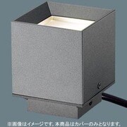 カバー LGK12024