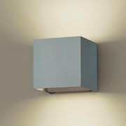 LED ブラケット HomeArchi(ホームアーキ) 電球色タイプ シルバーグレーメタリック LGW81502LE1