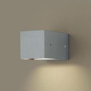 LEDブラケット HomeArchi(ホームアーキ) シルバーグレーメタリック LGW86220S