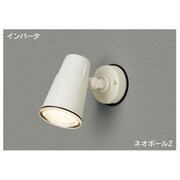 インバーター・スポットライト ネオボールZ 電球色15W (ホワイト)センサーなし BFB13120Z(W)N