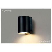 インバーター・アクセントライト ネオボールZ 電球色10W (ブラック) BFB13148Z