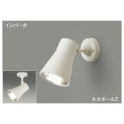 インバーター ネオボールZ スポットライト・フランジタイプ 電球色25W ホワイト BFB23004ZF