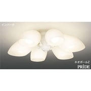 BFC60070Z [Chandelier インバーターネオボールZ・PRIDE シャンデリア 電球色90W 8～10畳 ホワイト]