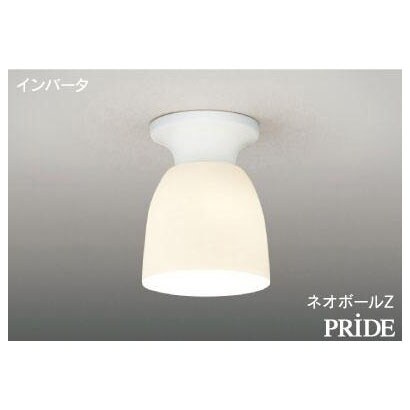インバーターネオボールZ・PRIDE 小形シーリングワンタッチミニ 電球色15W ホワイト BFG13075(W)
