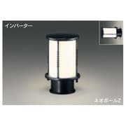 インバーターネオボールZ 門柱灯 電球色15W ブラック BFG13129Z