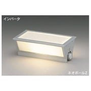 インバーターネオボールZ 門柱灯 電球色15W・シルバー(フォトスイッチ別売) BFG13165Z