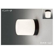 インバーターネオボールZ 浴室灯 電球色15W ブラック BFG13195Z(K)