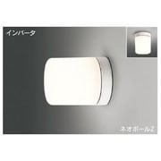 インバーターネオボールZ 浴室灯 電球色15W ホワイト BFG13195Z(W)