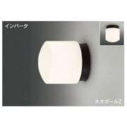 インバーターネオボールZ 浴室灯 電球色15W ブラック BFG13196Z(K)