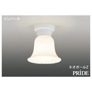 BFG13430Z(W) [インバーターネオボールZ・PRIDE 小形シーリング 電球色15W ホワイト]