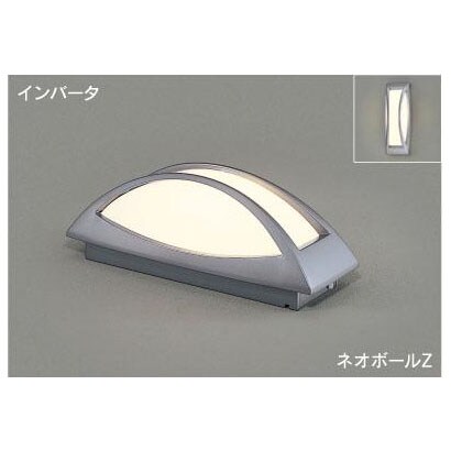 インバーターネオボールZ 門柱灯 電球色15W グレー BFG-1345Z(H)N