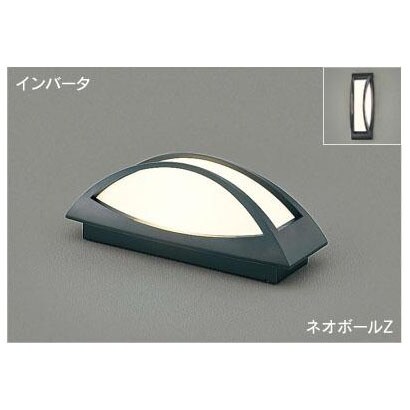 インバーターネオボールZ 門柱灯 電球色15W ブラック BFG-1345ZN