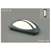 インバーターネオボールZ 門柱灯 電球色15W ブラック BFG-1345ZN