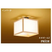 BFG13471Z [インバーターネオボールZ・PRIDE 和風小形シーリング 電球色15W 白木・和紙入り]