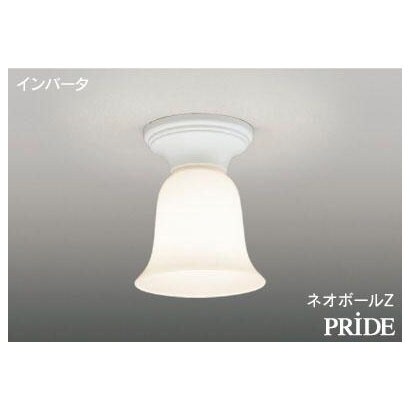 インバーターネオボールZ・PRIDE 小形シーリング・ワンタッチミニ 電球色15W ホワイト BFG13826Z(W)