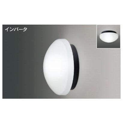 インバーターネオボールZ ブラケット 昼白色15W ブラック BFG13986Z(K)EN