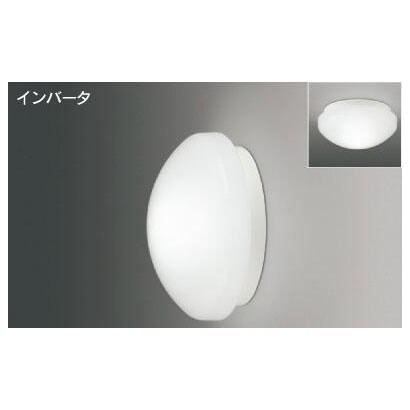 インバーターネオボールZ ブラケット 昼白色15W ホワイト(ムシールドプラス) BFG13986ZU(W)EN