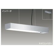 インバーター・ネオコンパクト キッチンペンダント 昼白色20W ヘアライン仕上 BFP11003Z