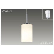Simple glass インバーターネオボールZ 小形ペンダント・フランジタイプ 電球色15W クロームメッキ BFP13008ZN