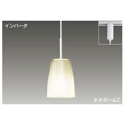 インバーターネオボールZ 小形ペンダント・ライティングレール用 電球色15W 透明・フロスト BFP13020ZR