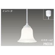 インバーターネオボールZ・PRIDE 小形ペンダント・フランジタイプ 電球色15W 金色メッキ BFP13130Z(W)