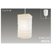 インバーターネオボールZ・PRIDE モダン和風ペンダント 電球色15W 和紙・竹ひご BFP13195Z