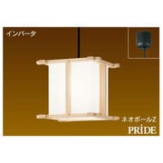 インバーターネオボールZ・PRIDE 和風小型ペンダント 電球色15W 白木・和紙入 BFP13211Z