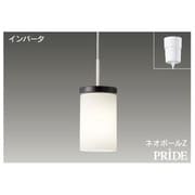 インバーターネオボールZ・PRIDE モダン和風小型ペンダント 電球色15W ダークオーク調 BFP13227Z