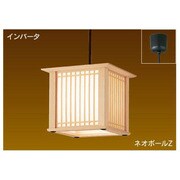 粋 心 インバーターネオボールZ 和風小型ペンダント・フランジタイプ 電球色15W 白木 BFP13583Z