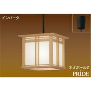 雁峰 インバーターネオボールZ・PRIDE 和風ペンダント 電球色15W BFP13602Z