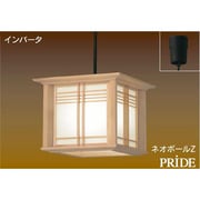 門静 インバーターネオボールZ・PRIDE 和風ペンダント 電球色15W BFP13625Z