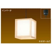 インバーターネオボールZ・PRIDE 和風ペンダント 電球色15W 白木・和紙入 BFP13662Z
