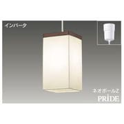 HANARE インバーターネオボールZ・PRIDE モダン和風ペンダント 電球色15W ダークオーク調 BFP13664Z