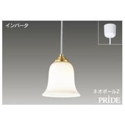 インバーターネオボールZ・PRIDE 小形ペンダント・フランジタイプ 電球色15W 金色メッキ BFP13826Z(N)