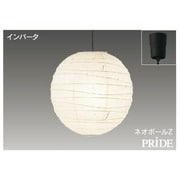 インバーターネオボールZ・PRIDE モダン和風ペンダント 電球色15W 和紙・竹ひご BFP13911Z