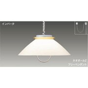 インバーターネオボールZ フリーペンダント 電球色25W 金色メッキ BFP23101Z