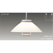 インバーターネオボールZ フリーペンダント 電球色25W ミディアムオーク調 BFP23108Z