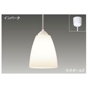 インバーターネオボールZ 小形ペンダント・フランジタイプ 電球色25W ホワイト BFP23180Z