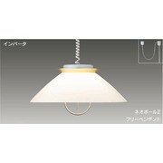 インバーターネオボールZ フリーペンダント 電球色50W 金色メッキ BFP23201Z